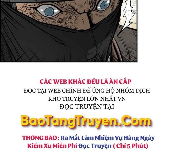 Phong Lôi Kiếm Chapter 2 - 61