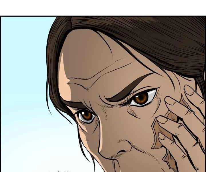 Phong Lôi Kiếm Chapter 2 - 62