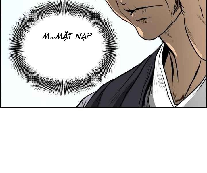 Phong Lôi Kiếm Chapter 2 - 63