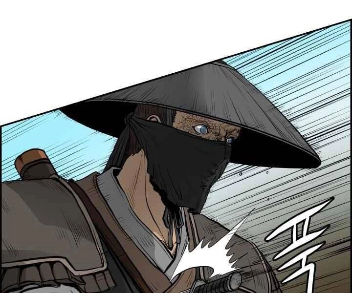 Phong Lôi Kiếm Chapter 2 - 68