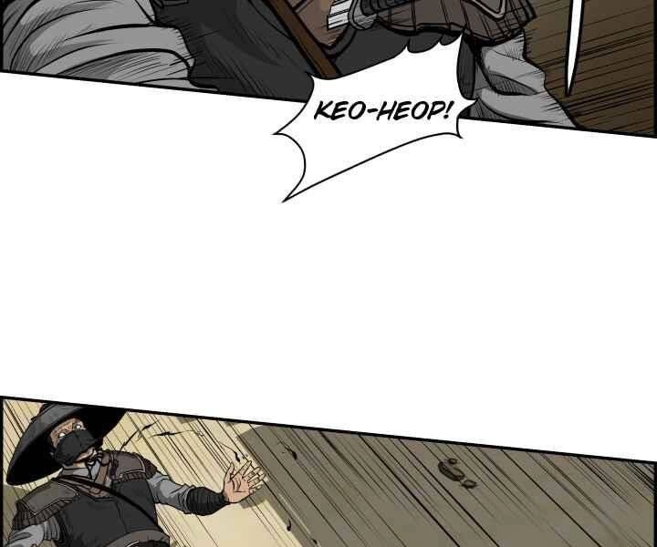 Phong Lôi Kiếm Chapter 2 - 69