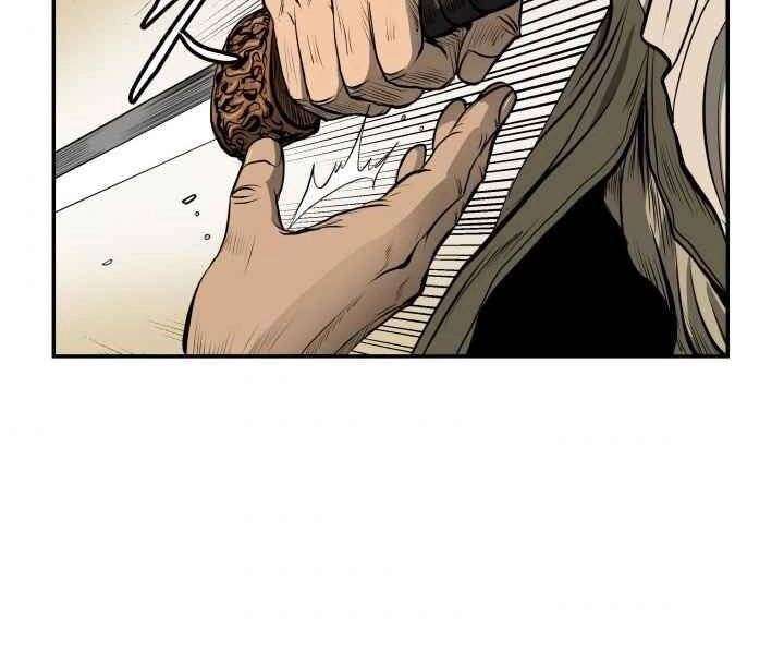 Phong Lôi Kiếm Chapter 2 - 72