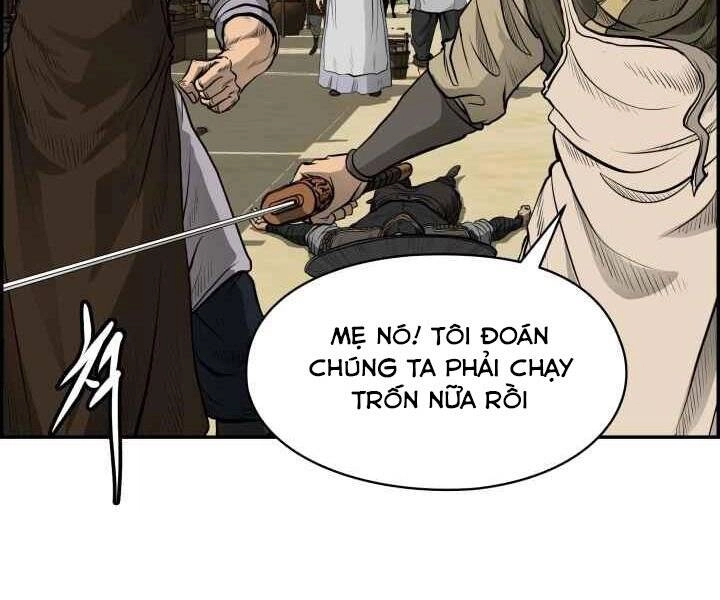 Phong Lôi Kiếm Chapter 2 - 74