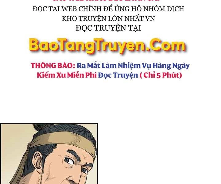 Phong Lôi Kiếm Chapter 2 - 77