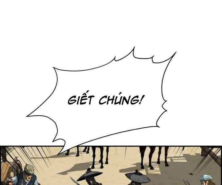 Phong Lôi Kiếm Chapter 2 - 79