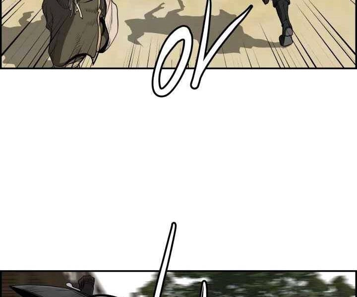 Phong Lôi Kiếm Chapter 2 - 81