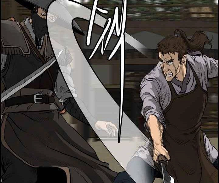 Phong Lôi Kiếm Chapter 2 - 82