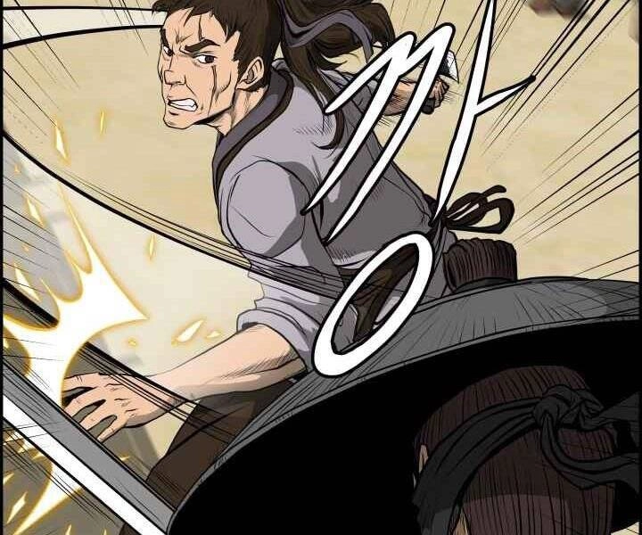 Phong Lôi Kiếm Chapter 2 - 84