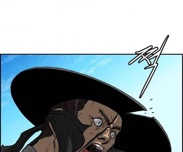 Phong Lôi Kiếm Chapter 2 - 88