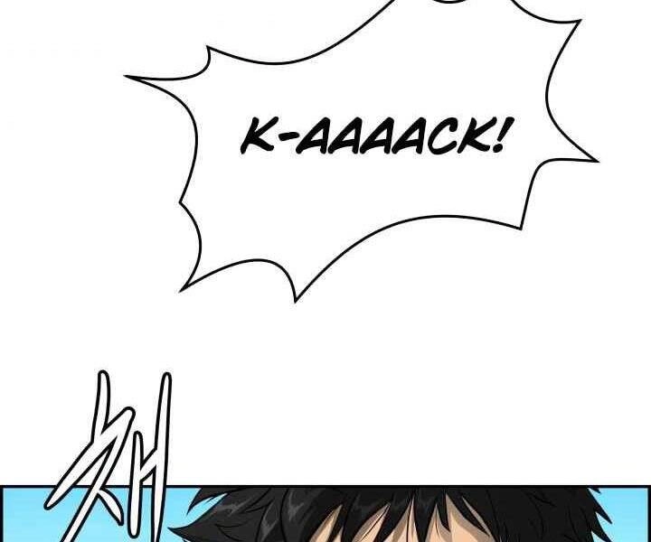 Phong Lôi Kiếm Chapter 2 - 90