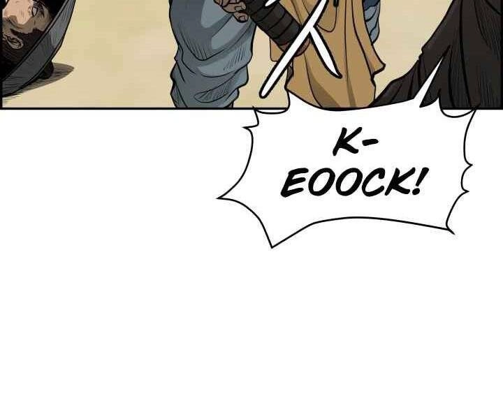 Phong Lôi Kiếm Chapter 2 - 94