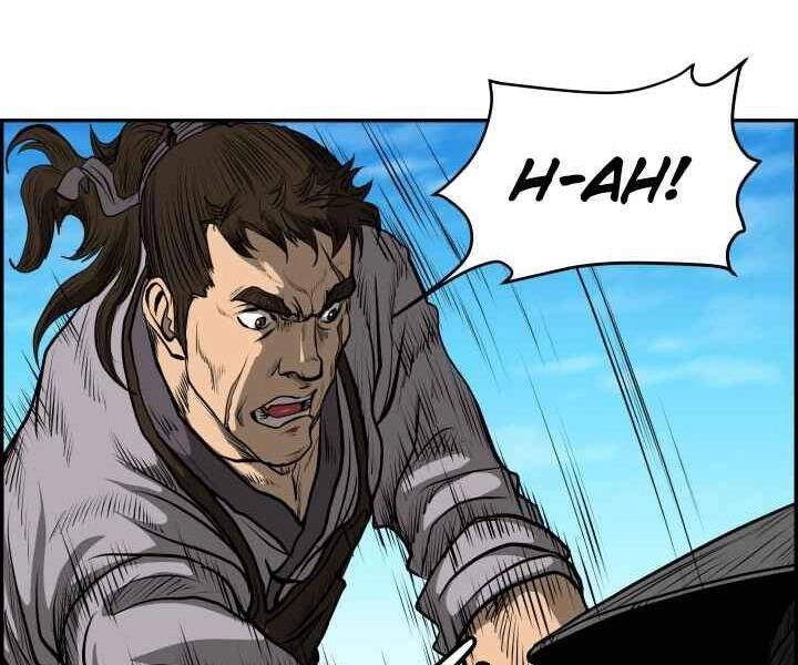 Phong Lôi Kiếm Chapter 2 - 95