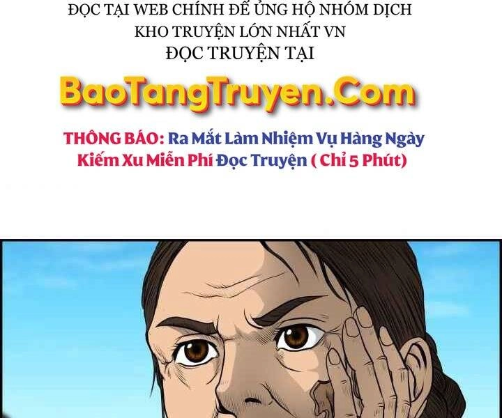 Phong Lôi Kiếm Chapter 2 - 105