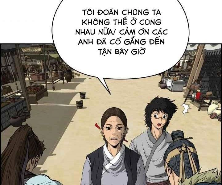 Phong Lôi Kiếm Chapter 2 - 107