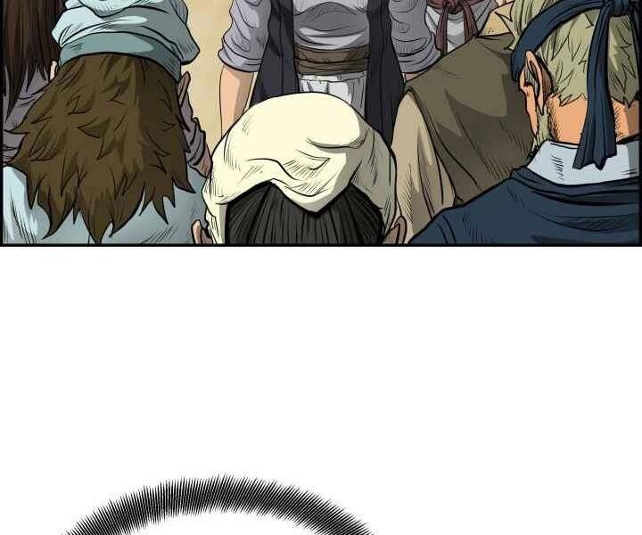 Phong Lôi Kiếm Chapter 2 - 108