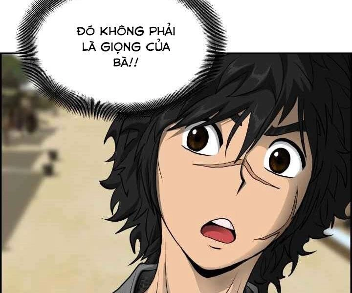 Phong Lôi Kiếm Chapter 2 - 109