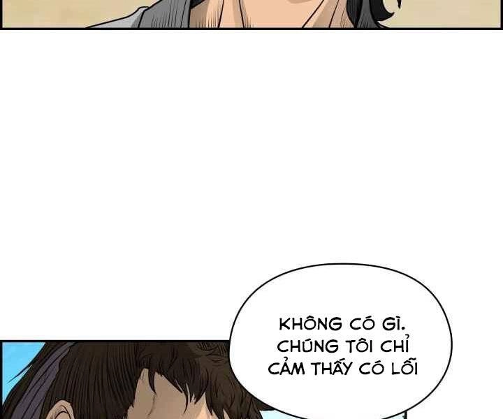 Phong Lôi Kiếm Chapter 2 - 110