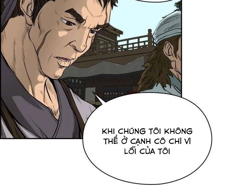 Phong Lôi Kiếm Chapter 2 - 111