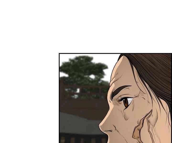 Phong Lôi Kiếm Chapter 2 - 112