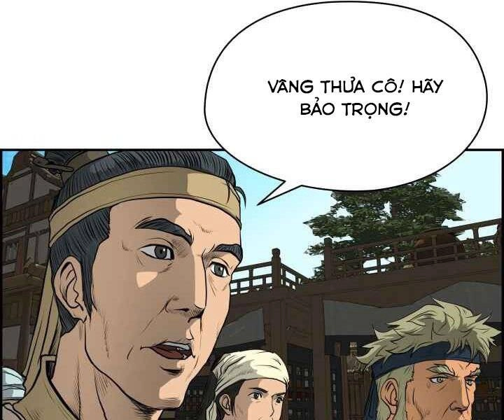 Phong Lôi Kiếm Chapter 2 - 114