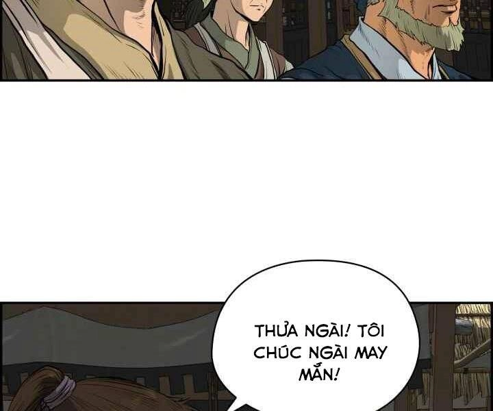 Phong Lôi Kiếm Chapter 2 - 115