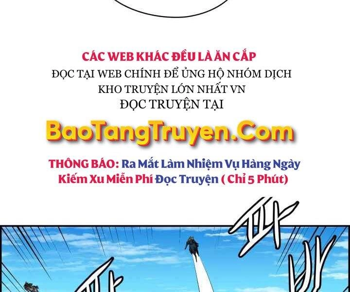 Phong Lôi Kiếm Chapter 2 - 117