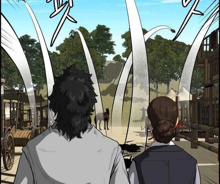 Phong Lôi Kiếm Chapter 2 - 118