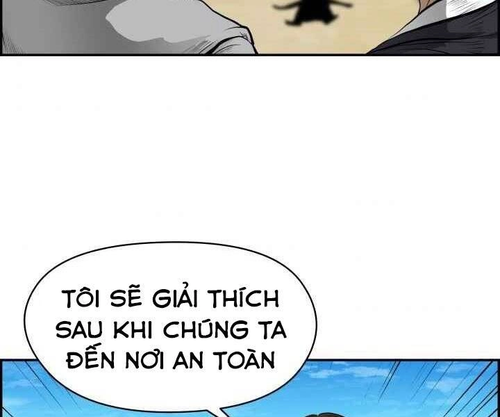 Phong Lôi Kiếm Chapter 2 - 121