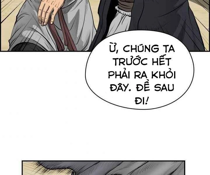 Phong Lôi Kiếm Chapter 2 - 123