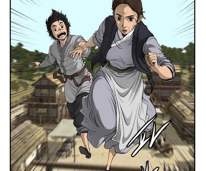 Phong Lôi Kiếm Chapter 2 - 126