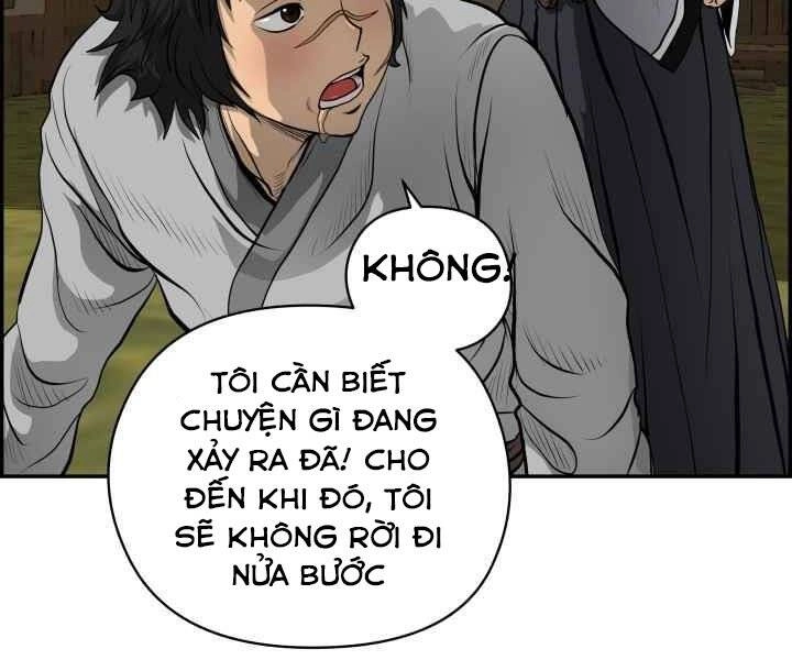 Phong Lôi Kiếm Chapter 2 - 135