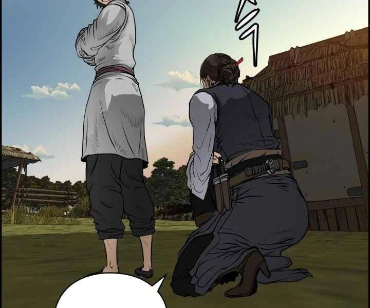 Phong Lôi Kiếm Chapter 2 - 139