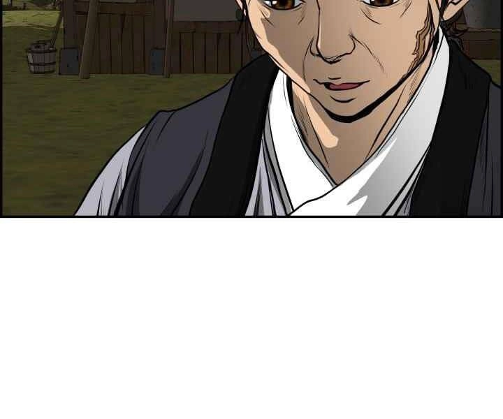 Phong Lôi Kiếm Chapter 2 - 144