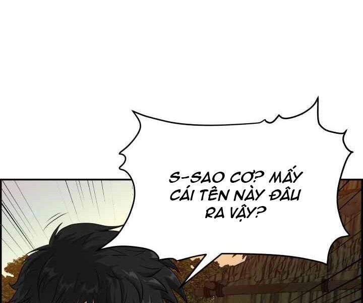 Phong Lôi Kiếm Chapter 2 - 147