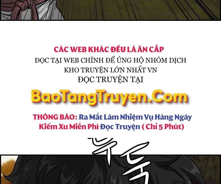 Phong Lôi Kiếm Chapter 2 - 149