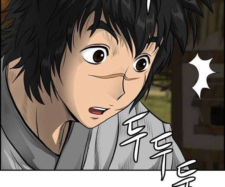 Phong Lôi Kiếm Chapter 2 - 150