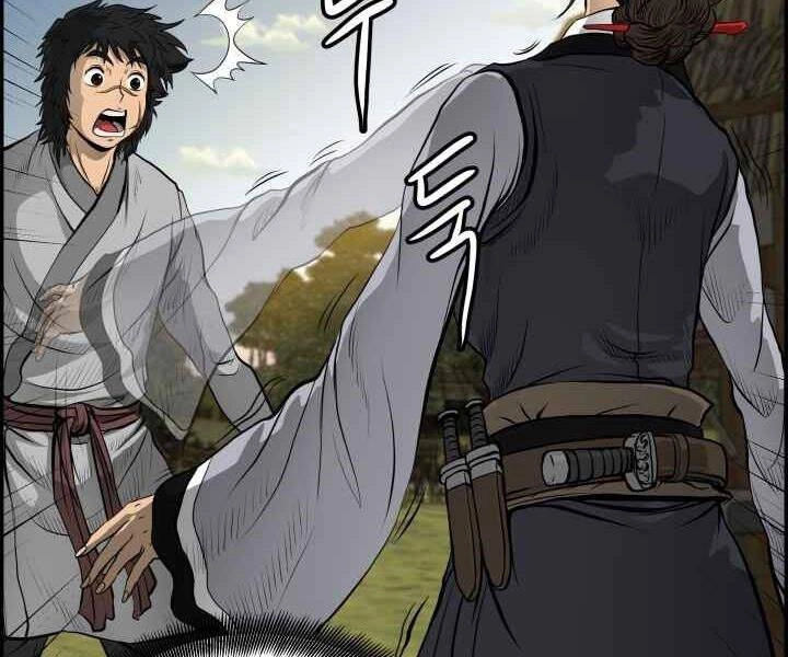 Phong Lôi Kiếm Chapter 2 - 152