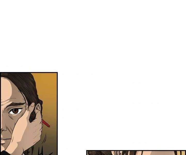 Phong Lôi Kiếm Chapter 2 - 154