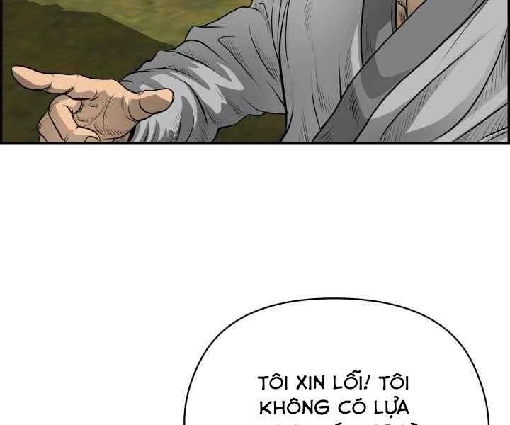 Phong Lôi Kiếm Chapter 2 - 161