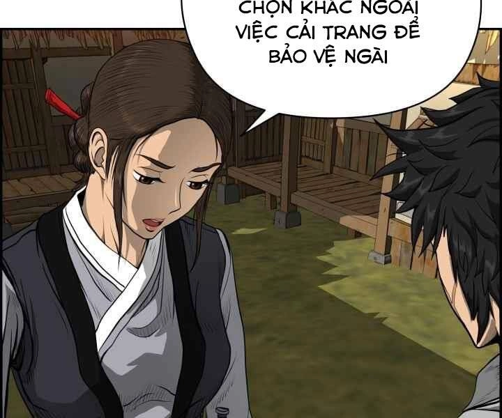 Phong Lôi Kiếm Chapter 2 - 162