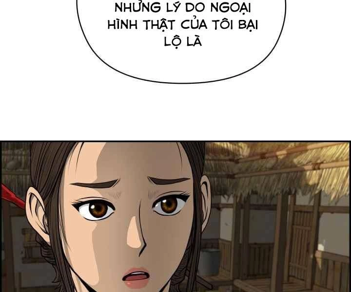 Phong Lôi Kiếm Chapter 2 - 164