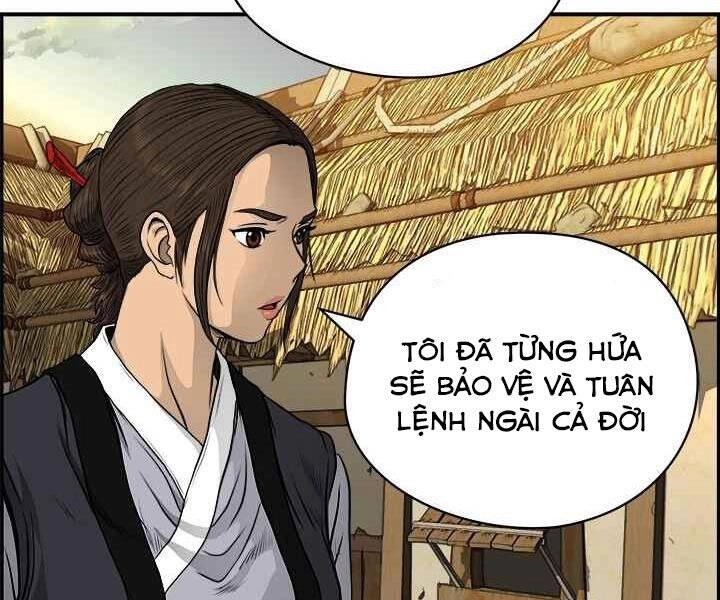 Phong Lôi Kiếm Chapter 2 - 168