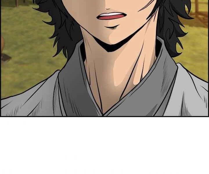 Phong Lôi Kiếm Chapter 2 - 171