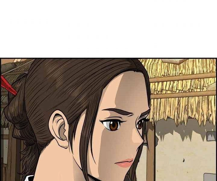 Phong Lôi Kiếm Chapter 2 - 172