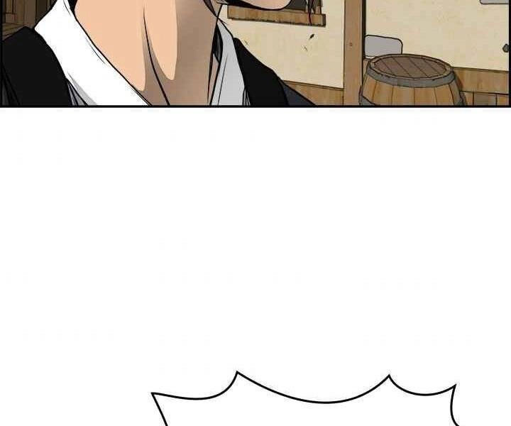 Phong Lôi Kiếm Chapter 2 - 173