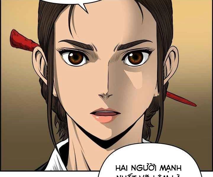 Phong Lôi Kiếm Chapter 2 - 176