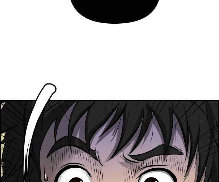 Phong Lôi Kiếm Chapter 2 - 178