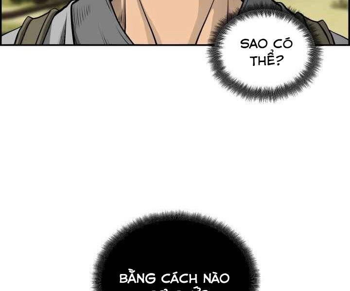 Phong Lôi Kiếm Chapter 3 - 11