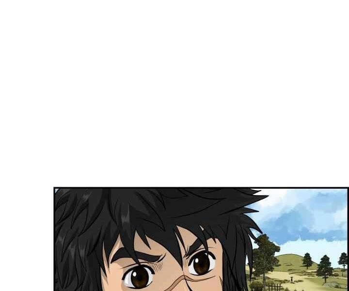 Phong Lôi Kiếm Chapter 3 - 16