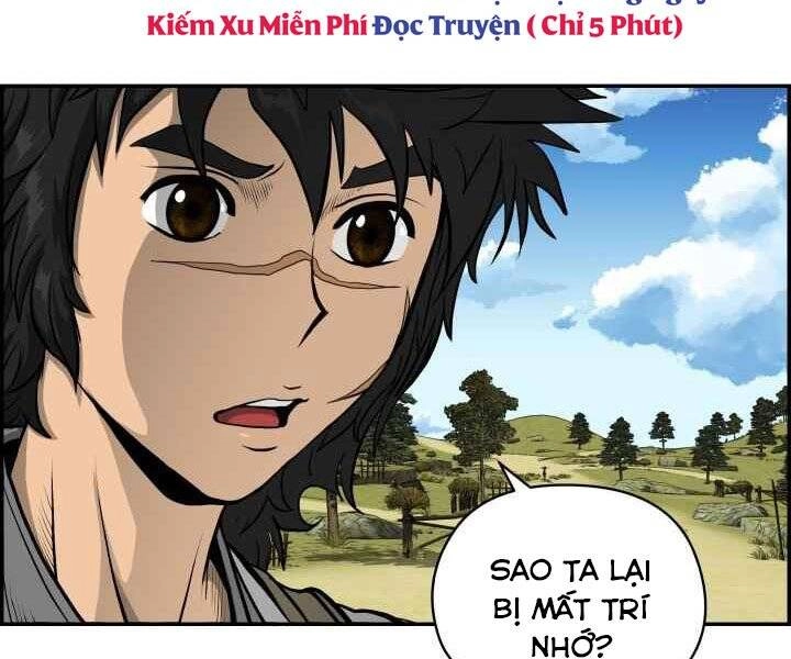 Phong Lôi Kiếm Chapter 3 - 20
